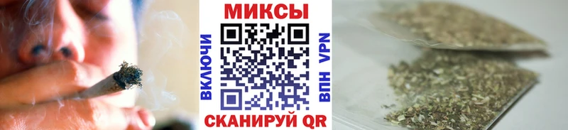 БУТИРАТ оксибутират  мега ссылка  Чебоксары 