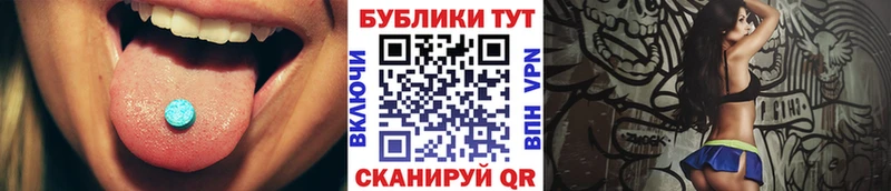 Экстази louis Vuitton  omg зеркало  Чебоксары 