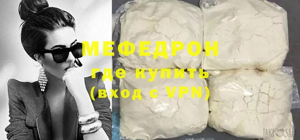 гашишное масло Бронницы