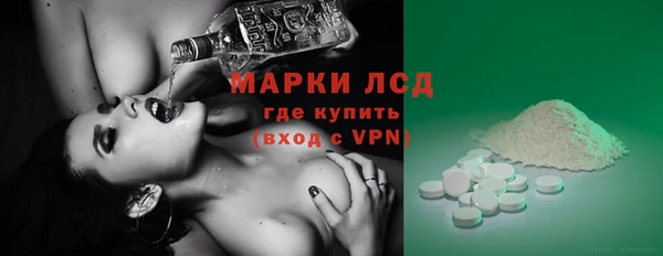 каннабис Верхнеуральск