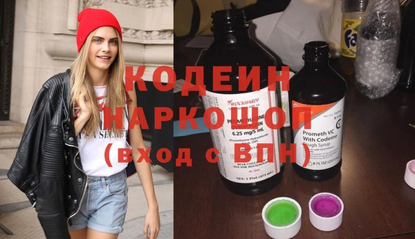 каннабис Верея