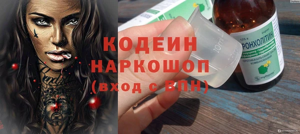 каннабис Верея